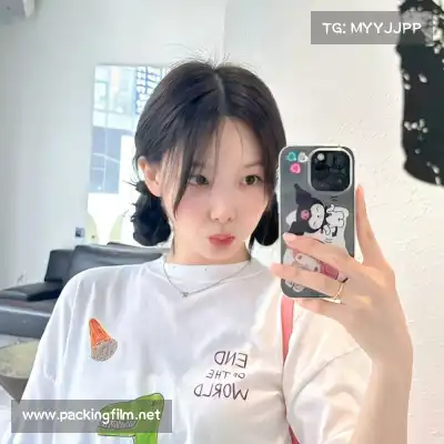 宁楠